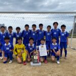 【最終結果】第42回ハトマークフェアプレーカップ東京都4年生サッカー大会 第8ブロック予選